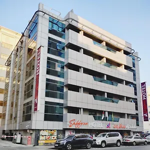 Hotel Saffron, Dubai